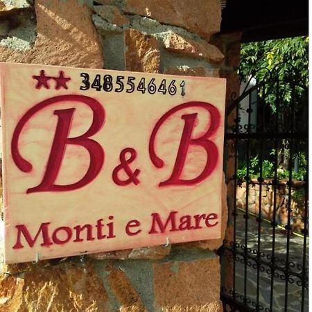 Monti E Mare Bed & Breakfast Lanusei Exterior photo